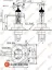 ERP H4 AMPUL 12V  60/55W resmi