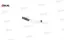 KALORİFER HORTUMU TRANSİT V 184 2.4 TDCI/YC1518N35 resmi