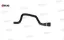 KALORİFER HORTUMU LINEA 1.4  8V  MPI/51753631/İBRA resmi