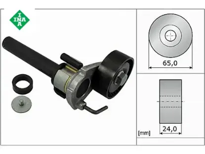 ALTERNATÖR GERGİ RULMANI KÜTÜKLÜ A3 1.8 TFSI-2.0 TFSI 04-> TT 1.8 TFSI-2.0 TFSI 08-> resmi