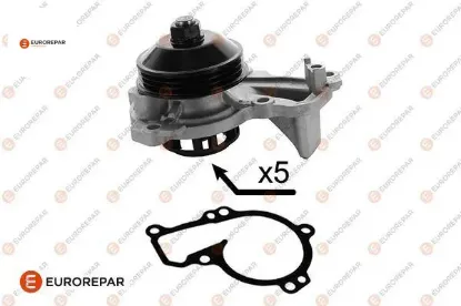 ERP SU POMPASI TÜM MODELLER EB MOTOR 1.2 110BG resmi