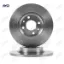 FREN DİSK AYNASI ÖN 259mm SOĞUTMASIZ    LOGAN 04->  SANDERO 08->  TWINGO II 96-> resmi