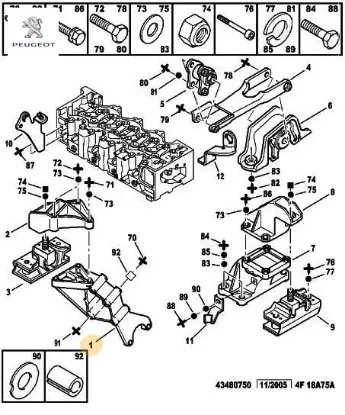 MOTOR MESNEDİ SAĞ BOXER resmi