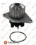 ERP DEVİRDAİM POMPASI 106-206-307-BIPPER TU3A/TU3J resmi