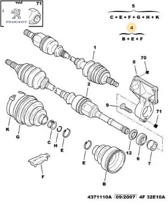 AKS İÇ KÖRÜK 1800 BOXER resmi