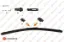 ERP SİLECEK SÜPÜRGESİ SOL MUZ TİP 750mm  308-3008-5008-TRANSIT-TOURNEO resmi