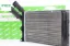 KALORİFER RADYATÖRÜ 306-XSARA-XANT 1.6-1.8-1.4 HDI resmi