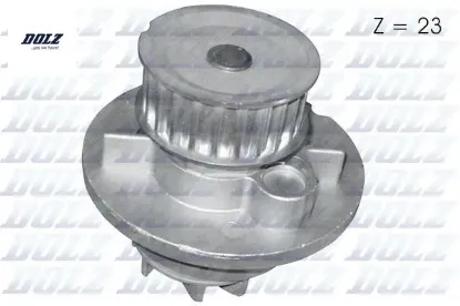 DEVİRDAİM ASTRA G-VECTRA B-C-CORSA C-MERIVA-ZAFIRA-COMBO 05> 1.4 16V-1.6 16V (X14-Z14-X16-Z16) resmi