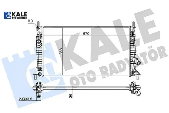MOTOR SU RADYATÖRÜ FOCUS-C MAX 1.6TDCI resmi