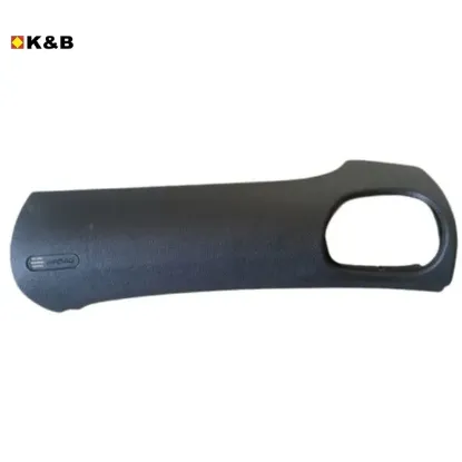 YOLCU AİRBAG KAPAK   206 resmi