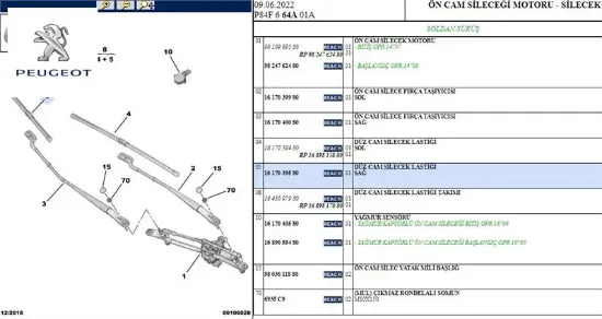 ÖN SİLECEK SAĞ 3008 II P84 YENİ KOD: PEU1689816080 resmi