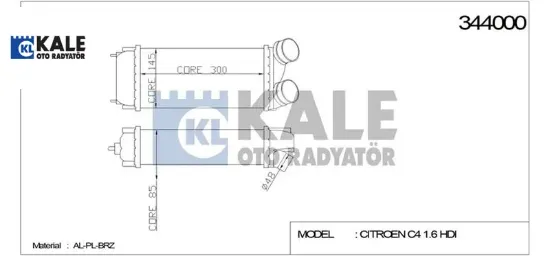 TURBO RADYATÖRÜ 307-C4 1.6HDİ resmi